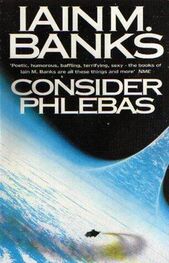Iain Banks: Consider Phlebas
