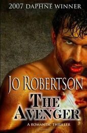 Jo Robertson: The Avenger