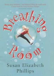 Susan Phillips: Breathing Room