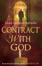 Juan Gómez-Jurado: Contract with God aka The Moses Expedition