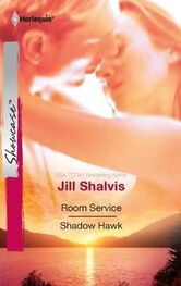 Jill Shalvis: Room Service