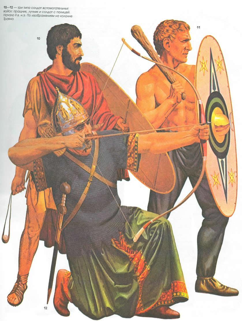 Греция и Рим Эволюция военного искусства на протяжении 12 веков - фото 183