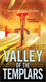Paul Christopher: Valley of the Templars