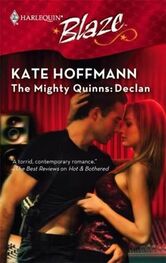Kate Hoffmann: Declan