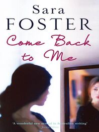 Sara Foster: Come Back to Me