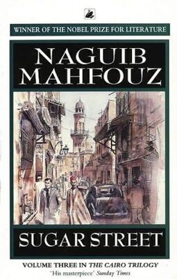 Naguib Mahfouz Sugar Street