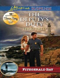Terri Reed: The Deputy’s Duty