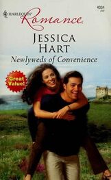 Jessica Hart: Newlyweds of Convenience