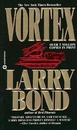 Larry Bond: Vortex