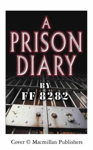 Jeffrey Archer Hell The first book in the Prison Diary series 2002 To - фото 1
