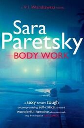 Sara Paretsky: Body Work