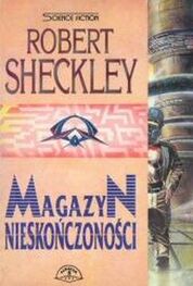 Robert Sheckley: Magazyn Światów