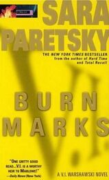 Sara Paretsky: Burn Marks
