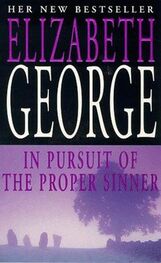 Elizabeth George: In Pursuit of the Proper Sinner