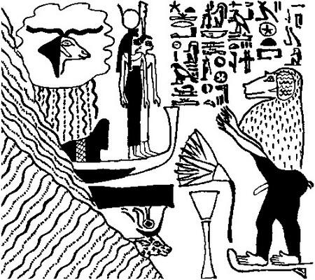 Восход солнца Рисунок в египетском папирусе И павиан и лотос и Ра и Маат - фото 6