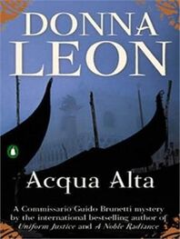 Donna Leon: Aqua alta