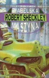 Robert Sheckley: Diabelska maszyna
