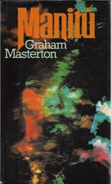 Graham Masterton: Manitú