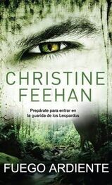 Christine Feehan: Fuego Ardiente