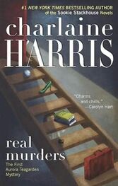 Charlaine Harris: Real Murders