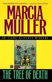 Marcia Muller: The Tree of Death