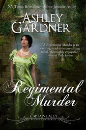 Ashley Gardner: A Regimental Murder