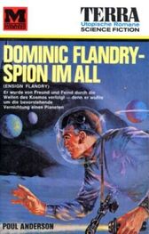 Poul Anderson: Dominic Flandry – Spion im All
