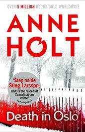 Anne Holt: Death In Oslo
