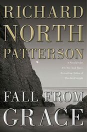Richard Patterson: Fall from Grace