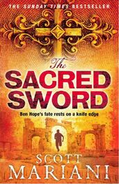 Scott Mariani: The Sacred Sword