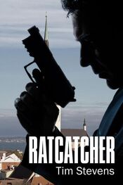 Tim Stevens: Ratcatcher