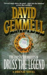 Gemmell, David: The First Chronicles Of Druss The Legend