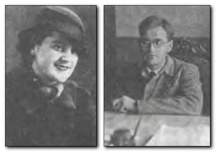 Александра Степановна Егер и Сергей Михайлович Егер в 1936 году Между тем по - фото 5