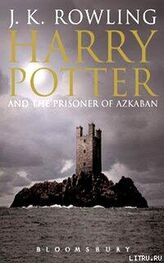 Джоан Роулинг: Гарри Поттер и Узник Азкабана(Potter's Army)