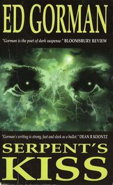 Ed Gorman: Serpent's kiss