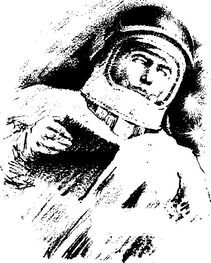 Геннадий Семенихин: Космонавты живут на Земле. Книга 2