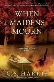 C Harris: When maidens mourn