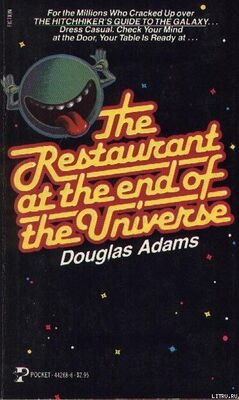 Дуглас Адамс Ресторан на краю Вселенной