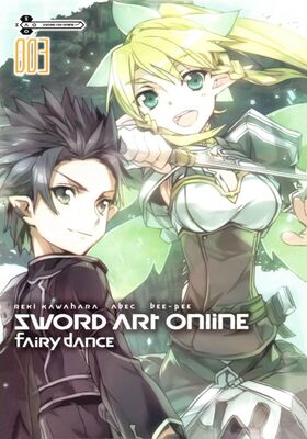 Рэки Кавахара Sword Art Online. Том 3: Танец фей