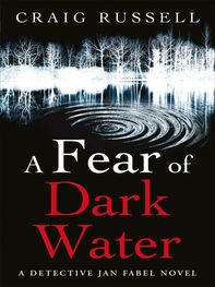 Craig Russell: A fear of dark water