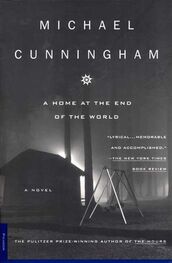 Michael Cunningham: A Home at the End of the World