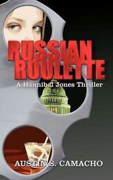 Austin Camacho: Russian Roulette
