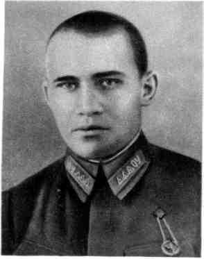 Василий Васильевич Щербина 1940 год Степан Павлович Каплун Григорий - фото 20