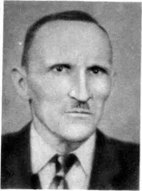 Людвиг Кубят Вит Вашат Кузьма Савельевич Гнедаш 1941 год - фото 26