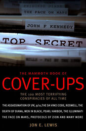 Jon Lewis: The Mammoth Book of Cover-Ups