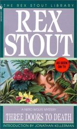 Rex Stout: Three Doors to Death (The Rex Stout Library)