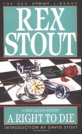 Rex Stout: A Right to Die