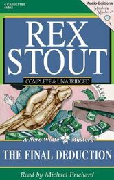 Rex Stout: Final Deduction