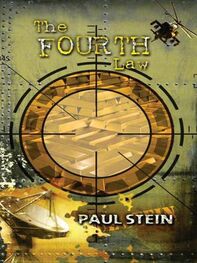 Paul Stein: The Fourth Law