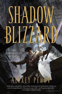 Алексей Пехов Shadow Blizzard